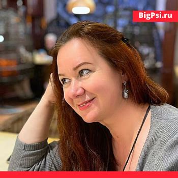 Психодиагностика - bigpsi.com