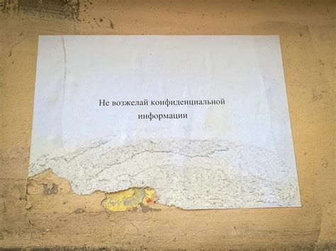 Хочешь что-то донести людям? Напиши это!