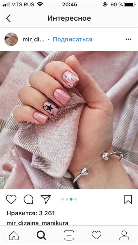 Pin by Мария Смирнова on Ногти | Nail art, Nails, Wedding rings
