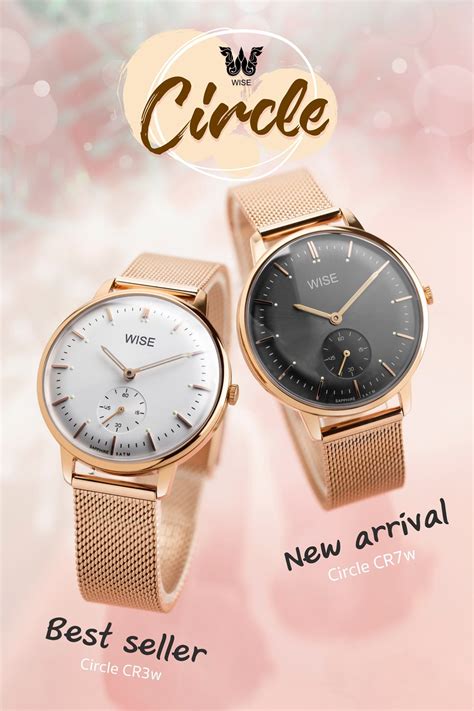 WISE รุ่น Circle... - WISE Thailandwatch