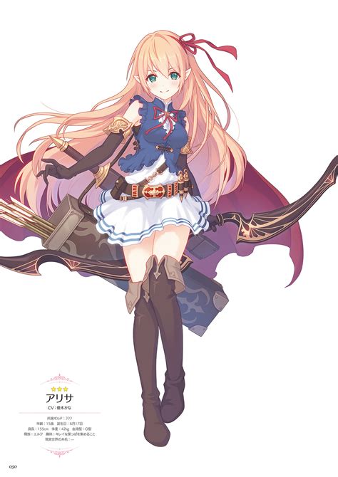 Arisa (Shadowverse) Image by Weshika #3870306 - Zerochan Anime Image Board