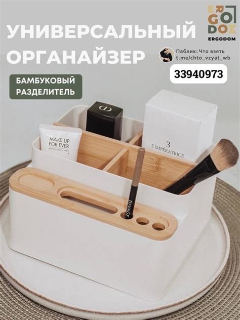 Пин от пользователя Elizaveta на доске Home | Магазин товаров для дома ...