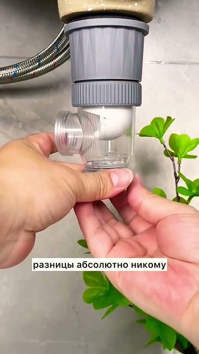 Компактный #сифон для кухонной мойки #Сантехник тестит #сухой #затвор ...