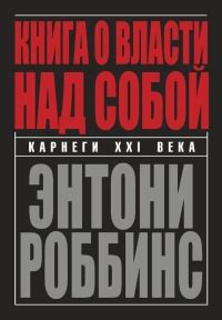 Онлайн книги жанра Домоводство, страница 71