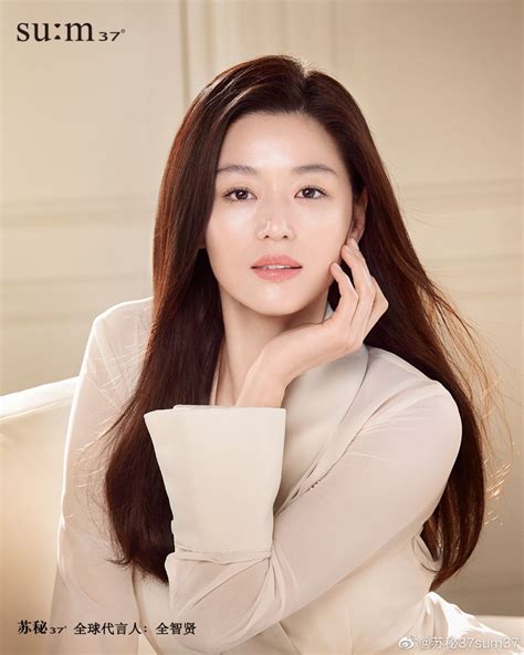 jun ji hyun sum  celebmafia