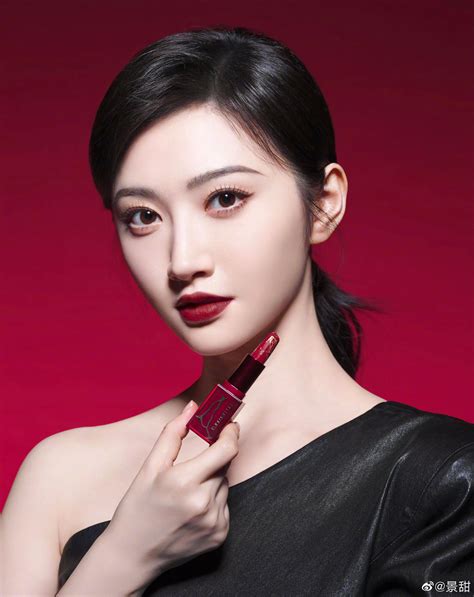 Jing Tian commercials, delicate features, beautiful red lips, beautiful