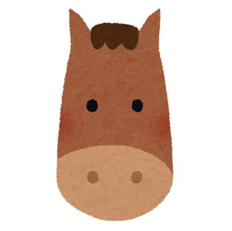 馬の顔のイラスト | かわいいフリー素材集 いらすとや