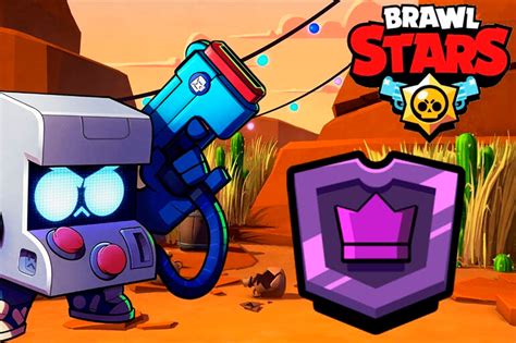 8-BIT Brawl Stars: как выбить, получить бесплатно, как выглядит ...