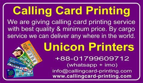 Calling Card Printing : Calling Card Printing BD +8801799609712