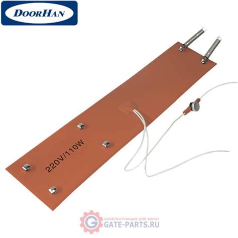Heater Doorhan Обогреватель Heater для приводов универсальный 120W.