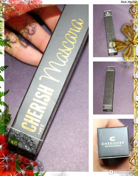 Ухаживающая тушь для ресниц Cherisher Cherish Mascara - «Ухаживающая ...