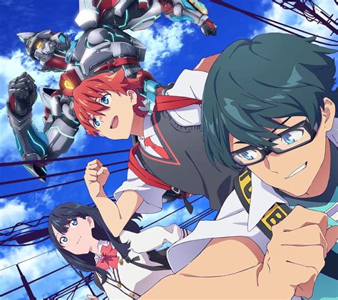 ssssgridman android