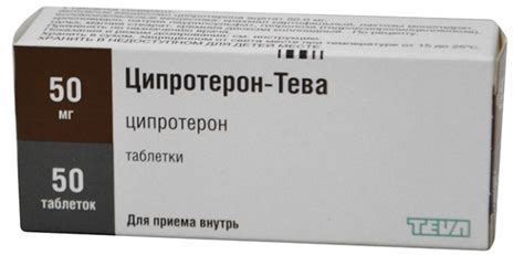 Андростендион: что это такое, что делать если он повышен у женщин?