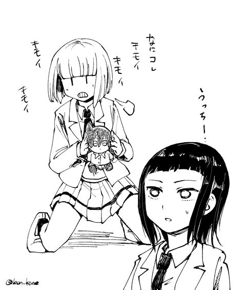 kuroki tomoko, uchi emiri, and kayo (watashi ga motenai no wa dou