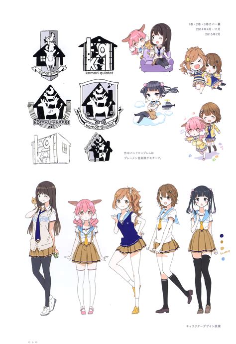 Komori Quintet! Image by Tiv #4374060 - Zerochan Anime Image Board