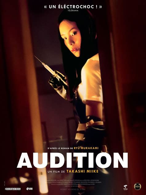 Audition en Blu Ray : Audition [Édition Collector Limitée Blu-Ray + DVD