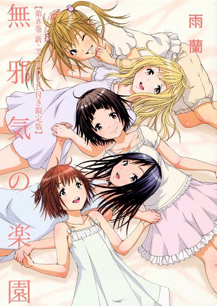 Mujaki No Rakuen - Mujaki no Rakuen Mobile Wallpaper by Uran (Artist) #1945680 - Zerochan ...