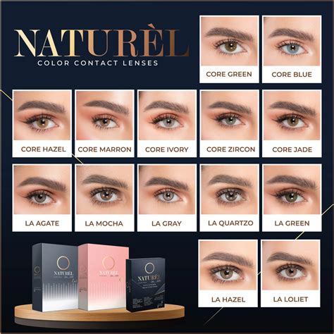 natural lenses swatches – Cosmo Store Egypt