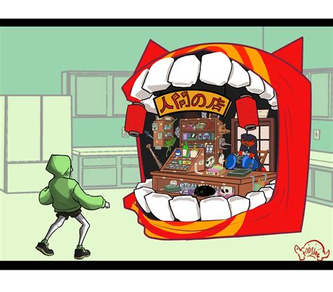 Chloe Jones - The Human Shop!