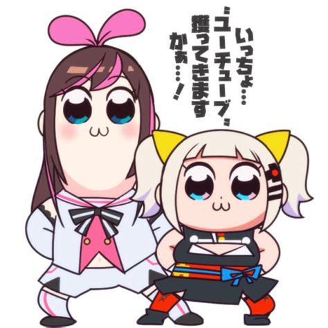 v tuber | Tumblr
