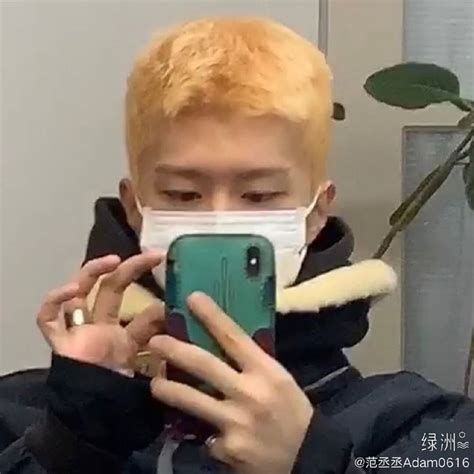 iamthesndw adlı kullanıcının fan chengcheng panosundaki Pin