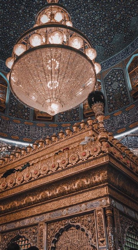 العراق/مرقد الإمام علي