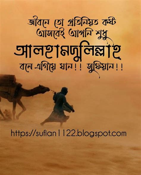 jeebn   posters movies poster