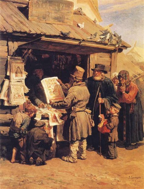 19th Century Realism