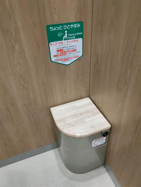 This elevator in Japan has an emergency toilet. : r/pics