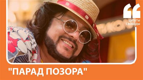 Соцсети о Киркорове и Лолите - YouTube