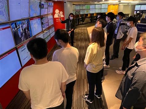 technology stream engineering