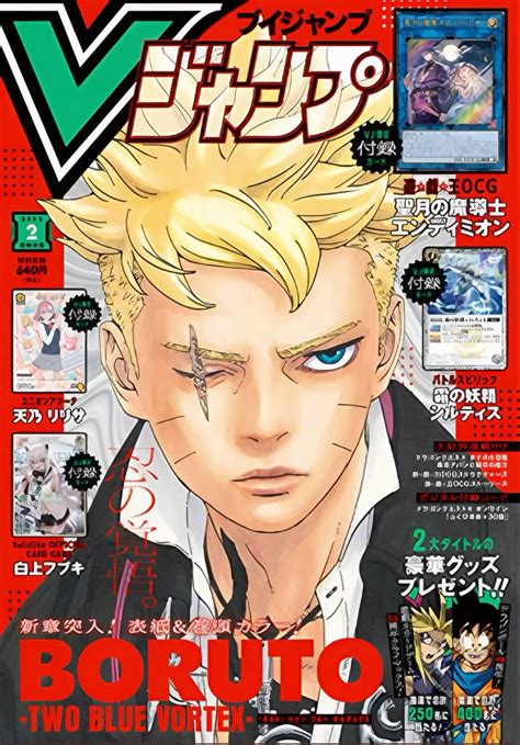 Boruto Two Blue Vortex Vjump cover | Naruto uzumaki, Anime naruto