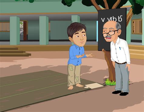 2D SCHOOL on Behance