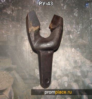 Резец буровой Ру-43