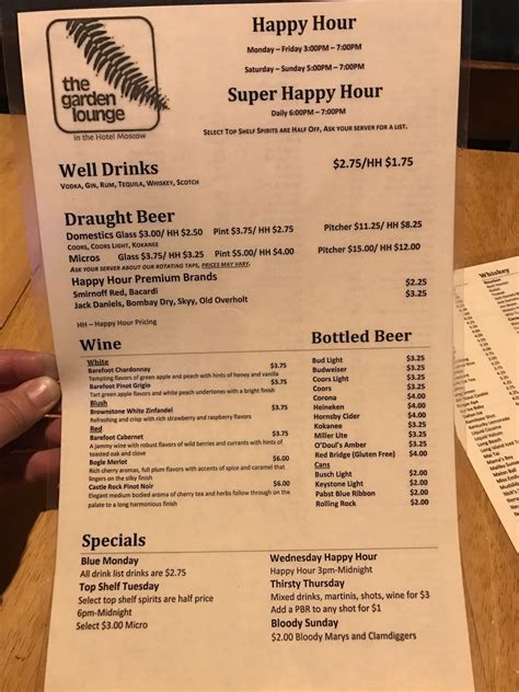 the garden restaurant and lounge 4