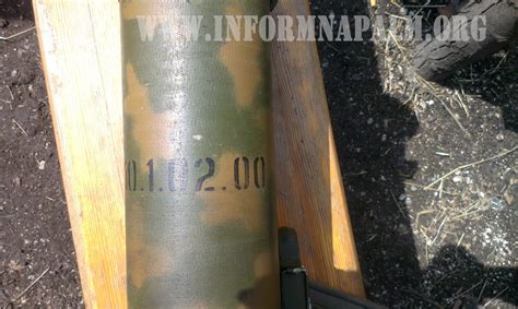 ЭКСКЛЮЗИВ: РФ поставляет оружие боевикам ДНР (фотофакты) - InformNapalm