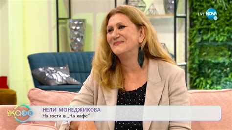 Нели Монеджикова: Любовта при Евдокия в “All Inclusive” ме спечели | NOVA