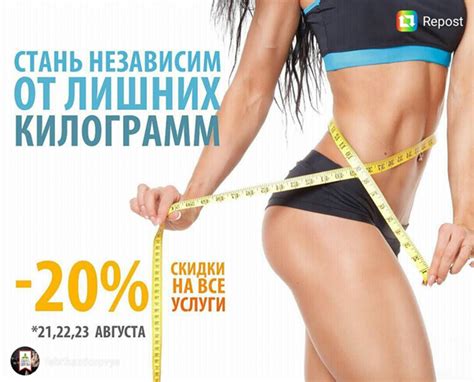 ФАБРИКА ЗДОРОВЬЯ | ВКонтакте