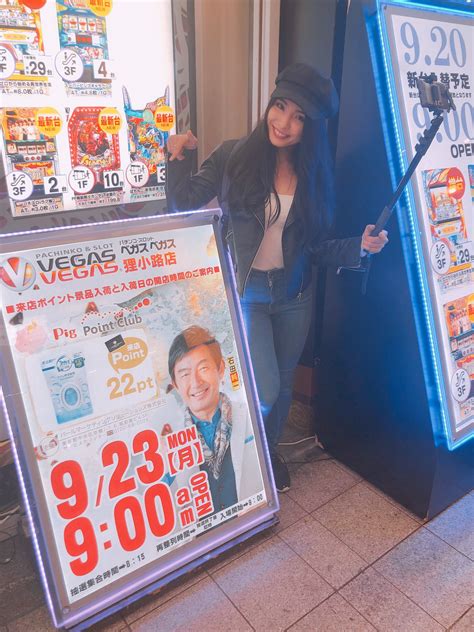 美人入替 on Twitter: "第39弾、鋭意制作中！ 明日9月23日(月)！9時開店！抽選8時15分！ #美人入替 #新台入替 #ベガス