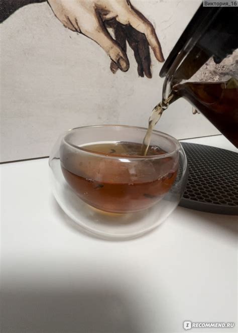 Чай Ural Tea Company Набор авторского чая - «Буду заказывать ещё, очень ...