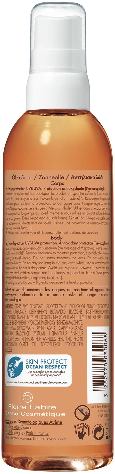 Avène Sun Слънцезащитно олио, SPF30, 200 ml | Ozone.bg