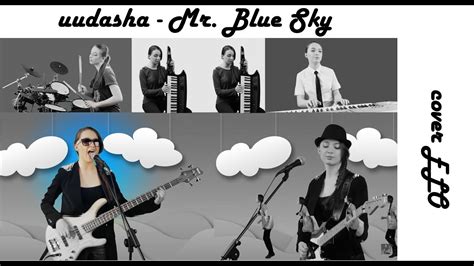 Dasha Safronova - Mr. Blue Sky (cover ELO) - YouTube