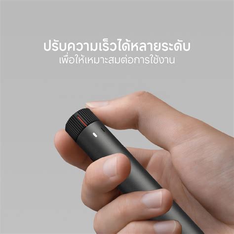 Duka Atuman Electric Precisoon Screwdriver Set รุ่น E2 / E3 ชุดไขควง ...