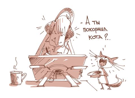 деFочка - Demiart