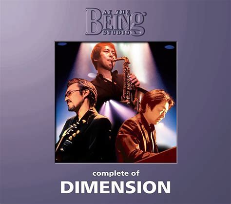 dimension official website  album complete  dimension