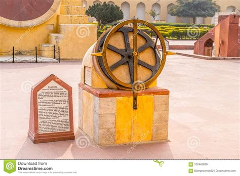 jantar mantar jaipur stock image image  astronomy