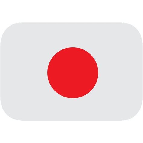 Japan flag - Free vector emoji on creazilla.com