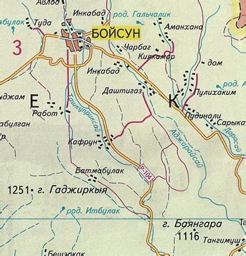 Карта Сурхандарьинской области - Бойсун