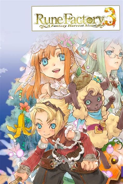 Rune Factory 3 A Fantasy Harvest Moon - Rune Factory 3: A Fantasy Harvest Moon (Video Game 2009) - IMDb