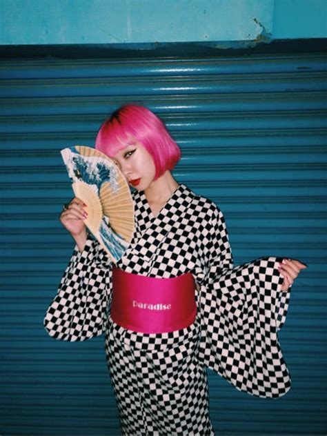 amiaya powered  ameba